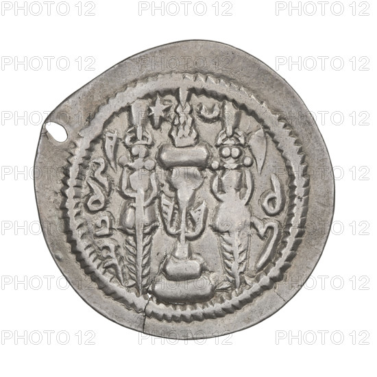 Drachma, Khosroes II Anoshirvan (ruler of Persia; 531–579). Obverse: bust of Khosroes I facing right; crown with a crescent topped by a korymbos, a crescent with a star at right and a star at left, short curly beard, hair tied back in a lock, beads on the neck (central one made of three triangular beads), a second long chain around the neck, earring of three triangular beads; Pahlavi legend. Reverse: fire altar; left of altar the ruler stands facing forward holding a sword, right of altar a priest stands facing forward holding a sword; star at top left and crescent at top right, signs/monograms on both sides; pearl rim; Pahlavi legend. Date: 537–579. Persia (Sassanid Kingdom). Coin: diameter 27.0 mm, weight 3.15 g. Sassanid art; motifs: swords, busts, crowns, altars, moons, korymbos.