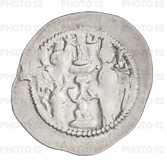 Drachma of Hormizd IV (r. 579–590). Obverse: bust of Hormizd IV facing right, wearing a crown and a globe, Pahlavi inscription. Reverse: burning altar; to the left the ruler/Arsaces stands facing forward with a sword, to the right a priest faces forward holding a sword; a star at top left and a crescent at top right, signs/monograms on both sides; pearl rim. Pahlavi inscription. Date: 579–590. Persia. Coin; weight 4.10 g.