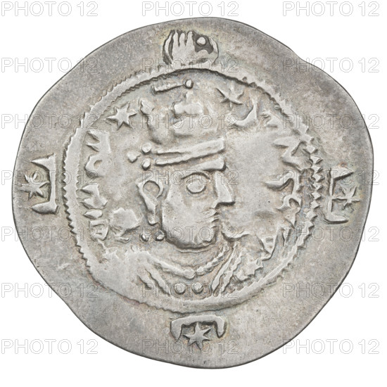 Drachma of Hormizd IV (r. 579–590). Obverse: bust of Hormizd IV facing right, wearing a crown with a crescent and korymbos; pearl border; crescents with stars on both sides; Pahlavi legend. Reverse: fire altar; to its left the ruler facing forward holding a barsom, to its right a priest facing forward holding a barsom; star at top left and crescent at top right; signs/monograms on both sides; pearl rim; Pahlavi legend. Sassanid art, Sassanid Kingdom; Iran/Persia; coin; diameter 30.0 × 31.0 mm; weight 4.20 g.