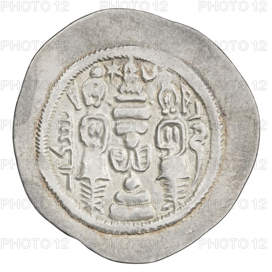 Drachma of Hormizd IV (r. 579–590). Obverse: bust of Hormizd IV facing right, wearing a crown with a crescent and korymbos; pearl border; on both sides a crescent with a star; Pahlavi legend. Reverse: fire altar; at left the ruler facing forward holding a barsom, at right a priest facing forward holding a barsom; top left a star, top right a crescent; signs/monograms on both sides; pearl rim; Pahlavi legend. Sassanid art; Iran (Persia), 579–590. Coin; diameter 30.0 × 31.0 mm, weight 4.20 g.