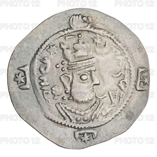 Drachma, Hormizd IV (ruler of Persia; 579–590). Obverse: bust of Hormizd IV facing right, wearing a crown decorated with a diadem; a star on the right and a star in a crescent on the left; triangle of three dots above the ear and as an earring; beads on the neck and a triangle of three dots at the center; pearl rim; symbol of the cosmos above the crown; crescents with stars at bottom and sides; Pahlavi inscription. Reverse: burning altar; left of altar the ruler/Arsaces standing full face with a sword; right of altar a priest standing full face holding a sword; star at upper left and crescent at upper right; signs/monograms at both sides; pearl rim; Pahlavi inscription. Date: 579–590. Place: Persia. Object: coin. Weight: 3.80 g.