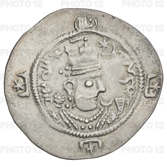 Drachma of Hormizd IV (r. 579–590). Obverse: bust of Hormizd IV facing right, wearing a crown decorated with a diadem; to the right a star, to the left a star in a crescent; triangle of three dots above the ear and as an earring; beads on the neck and a central triangle of three dots; pearl rim; symbol of the cosmos above the crown; crescents with stars at bottom and sides; Pahlavi inscription. Reverse: burning altar; left of altar the ruler/Arsaces facing forward holding a sword; right of altar a priest facing forward holding a sword; star at upper left and crescent at upper right; signs/monograms at both sides; pearl rim; Pahlavi inscription. Persia; coin; 579–590; weight 3.62 g.