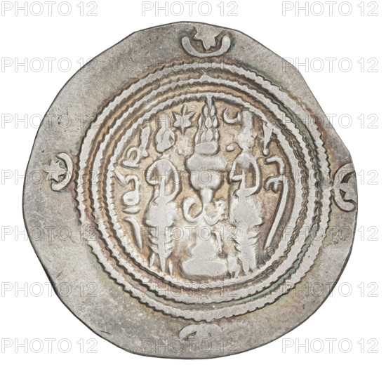 Drachma, Chosroes II Parwiz (ruler of Persia; 590–628). Obverse: bust of Chosroes II facing right, wearing a crown decorated with two wings, a crescent and a star; to the left a star and to the right within a crescent; beads around the neck and a central triangle composed of three dots; behind the crown two ribbons; double pearl rim; behind the rim at the bottom and on both sides a crescent with a star; Pahlavi inscription. Reverse: a burning altar; to its left the ruler/Arsaces standing straight with a sword in his hand; to the right a priest standing straight holding a sword; a star at top left and a crescent at top right; signs/monograms on both sides; triple pearl border; outside it four crescents with stars; Pahlavi inscription. Dated 590–628, Persia. Coin; weight 4.50 g.
