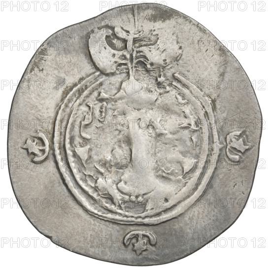 Drachma, Chosroes II Parwiz (ruler of Persia; 590–628). Obverse: bust of Chosroes II facing right, wearing a crown decorated with two wings, a crescent and a star; to the left a star, to the right a crescent; beads around the neck and a central triangle composed of three dots; behind the crown two ribbons; double pearl rim; below and on both sides behind the rim a crescent with a star; Pahlavi inscription. Reverse: burning altar; to its left the ruler/Arsaces standing straight with a sword, to the right a priest standing straight holding a sword; star at top left and crescent at top right; signs/monograms on both sides; triple pearl border with four crescents with stars outside; Pahlavi inscription. Date: 590–628. Persia. Coin. Weight: 4.50 g.