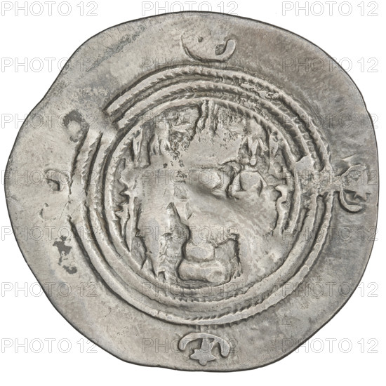 Drachma, Chosroes II Parwiz (ruler of Persia; 590–628). Obverse: bust of Chosroes II facing right, wearing a crown decorated with two wings, a crescent and a star; left of crown a star, right within a crescent; beads around the neck and a central triangle of three dots; behind the crown two ribbons; double pearl rim; behind the rim at the bottom and on both sides a crescent with a star; Pahlavi inscription. Reverse: a burning altar; at left the ruler/Arsaces standing straight with a sword; at right a priest standing straight holding a sword; star top left, crescent top right; signs/monograms on both sides; triple pearl border with four crescents with stars outside it; Pahlavi inscription. Date: 590–628. Persia. Coin. Weight: 4.50 g.