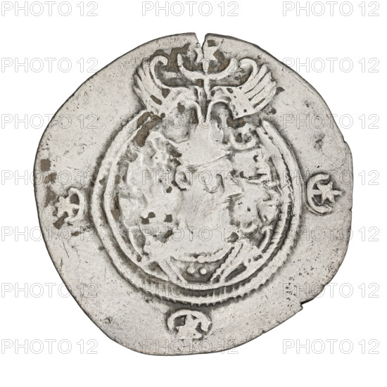 Drachma, Chosroes II Parviz (ruler of Persia; 590–628). Obverse: bust of Chosroes II facing right, wearing a crown decorated with two wings, a crescent and a star; to the left a star, to the right a crescent; beads around the neck and a central triangle composed of three dots; behind the crown two ribbons; double pearl rim, with a crescent and star behind the rim at the bottom and on both sides; Pahlavi inscription. Reverse: a burning altar; at its left the ruler/Arsaces standing upright with a sword, at its right a priest standing upright holding a sword; a star at top left and a crescent at top right; signs/monograms on both sides; triple pearl border with four crescents and stars outside; Pahlavi inscription. Date: 590–628. Persia. Coin. Weight: 4.02 g.