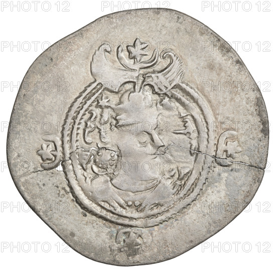 Drachma, Chosroes II Parwiz (ruler of Persia; 590–628). Obverse: bust of Chosroes II facing right, wearing a crown decorated with two wings, a crescent and a star; left a star, on the right a crescent; beads around the neck and a central triangle composed of three dots; behind the crown two ribbons; double pearl rim; behind the rim at the bottom and on both sides a crescent with a star; Pahlavi inscription. Reverse: burning altar; to its left the ruler/Arsaces standing straight with a sword in his hand; to the right a priest standing straight holding a sword; star top left, crescent right; signs/monograms on both sides; triple pearl border with four crescents with stars outside; Pahlavi inscription. 590–628, Persia. Coin, weight 3.87 g.