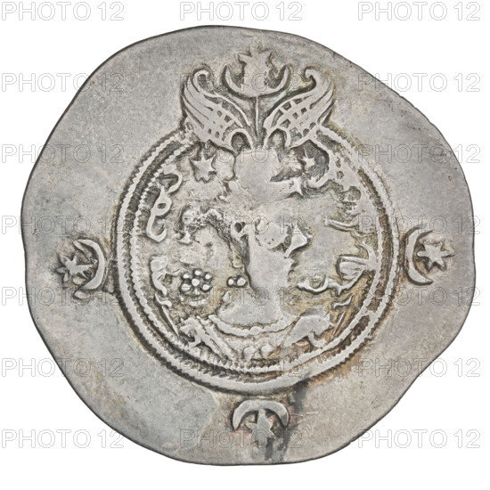 drachma, Chosroes II Parwiz (ruler of Persia; 590–628); obverse: bust of Chosroes II facing right, wearing a crown decorated with two wings, a crescent and a star; left: a star, right: a star in a crescent; beads on the neck and a central triangle of three dots; ribbons behind the crown; double pearl border; behind the border at the bottom and on both sides a crescent with a star; Pahlavi legend. Reverse: fire altar; at left the ruler facing forward holding a sword, at right a priest facing forward holding a sword; top left a star, top right a crescent; signs/monograms on both sides; triple pearl border; beyond it four crescents with stars; Pahlavi legend. Sassanid art/Sassanid Kingdom, Persia (Iran), 590–628. Coin; diameter 30.0 x 31.0 mm; weight 3.72 g.