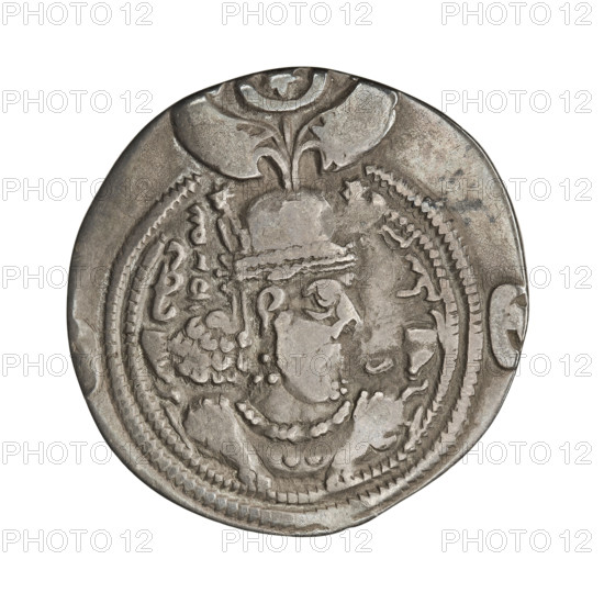 Drachma, Chosroes II Parwiz (ruler of Persia; 590–628). Obverse: bust of Chosroes II facing right, wearing a crown decorated with two wings, a crescent and a star; left a star, right within a crescent; beads around the neck and a central triangle of three dots; ribbons behind the crown; double pearl rim; behind the rim at the bottom and on both sides a crescent with a star; Pahlavi inscription. Reverse: a burning altar; to its left the ruler/Arsaces standing straight with a sword, to its right a priest standing straight holding a sword; star at top left, crescent at right, signs/monograms on both sides; triple pearl border with four crescents and stars outside; Pahlavi inscription. Date: 590–628. Persia. Coin. Weight: 2.77 g.
