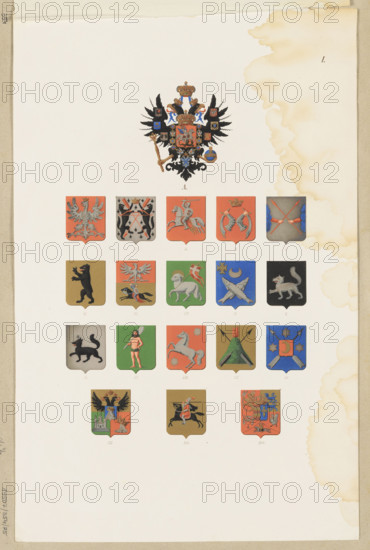 Description and coats of arms of the provinces mentioned in the tsarist title, table I, graphic artist, albums, factis albums, state emblems, Double-Headed Eagle (Tsardom of Russia), coats of arms, graphics, graphic print, album, height 29 cm, width 19.2 cm