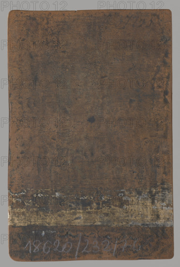 Saint Joseph, probably by Jan Maszewski (Masieski, fl. ca. 1750–1800), graphic artist; figure of a seated saint, en face, holding a lily; at the bottom in a rocaille frame scattered carpentry tools and saws, compasses. Drawing on the matrix made with deeply incised strokes of a stylus. Signature under the image: IMVS (expanded Ian Masieski Vilnesis Sculpsit); Masieski also signed with monograms such as IMV sc. and IMS in other prints. Possibly active in Vilnius. 2nd half of the 18th century. Graphic plate; height 10.5 cm, width 6.8 cm, thickness 0.1 cm.