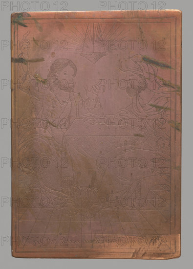 Nikodemas pas Jezu nakti ateyn (Christ's Conversation with Nicodemus), Czerski, Stanislaw (1777–1833), graphic artist; biblical scene depicting Nicodemus; oil lamps; after 1800; graphic; graphic matrix/plate; height 7.6 cm, width 5.2 cm.