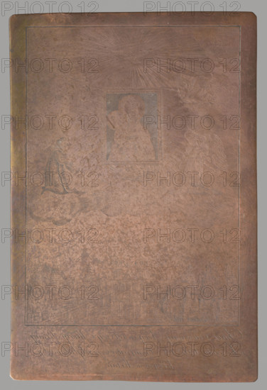 The miraculous painting of the Blessed Virgin Mary in the church of the Hospitallers of St. John of God in Vilnius; graphic artist Perli, Józef (fl. ca 1775–ca 1818); Dove of the Holy Spirit; Virgin Mary; winged putti. After 1800, Vilnius; graphic print from a graphic matrix/plate; height 31 cm, width 20.7 cm.