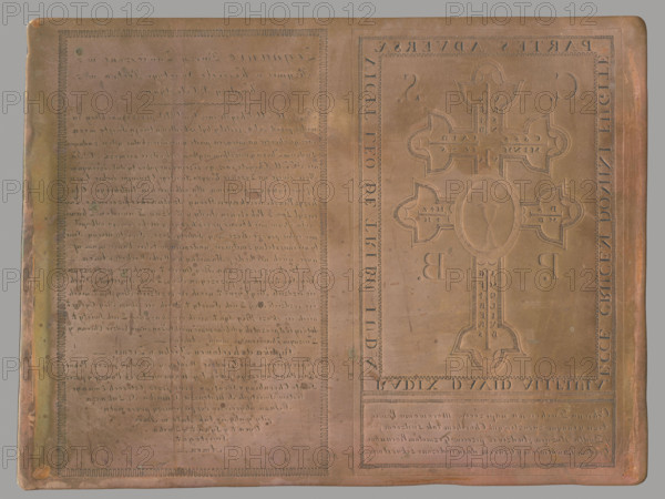 Karawaka and prayer text. Spiritual Protection Against the Mormon Air, Pczycki, Stanislaw (ca. 1769–1844), graphic artist. Karawaka, prayers. I Monuments of domestic engraving, 1st quarter of the 18th century, Vilnius. Graphic, graphic matrix, graphic plate. Height 15.5 cm, width 20.6 cm.