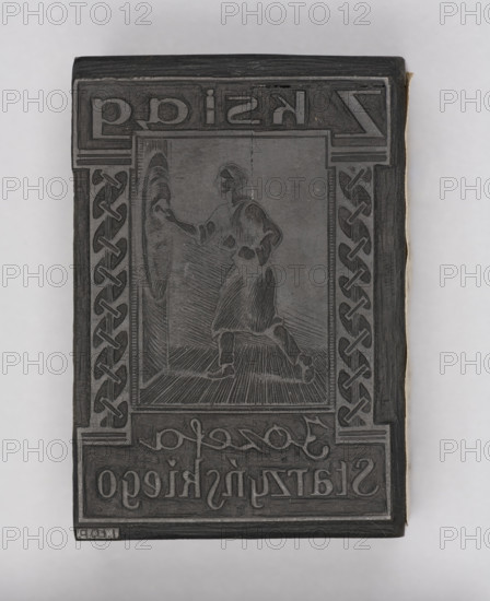 Józef Starzynski bookplate; verso: upper fragment of another bookplate crossed out and cut into two parts reading 'EX LIBRIS, MVZEVM POKUCKIE' negatively engraved by Ludwik Tyrowicz, 1940, Lviv. Woodcut graphic matrix (block) for a bookplate: height 6 cm, width 4.1 cm, thickness 2.2 cm. Depicts sculptors; illustrative Polish bookplate figures; graphic artists Ignacy Lopienski (1865–1941) and Ludwik Tyrowicz (1901–1958) associated with the work.