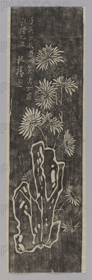 Chrysanthemums; Zheng Xie (1693–1755); Luo Yin (ca. 833–910); Chinese art; Tang (618–907) and Qing (1644–1911), Qianlong (1736–1795) periods; subject: chrysanthemums, flowers, plants, chrysanthemums bush by a rock, rocks, ox (zodiac); inscriptions: Chinese calligraphy, poems (fragment of a poem by Tang poet Luo Yin; a poem dated the year of the wooden buffalo of the Qianlong period, 1745); style: Chinese calligraphy; seals; Eight Eccentrics of Yangzhou association; artist's seal and poem; medium: graphic print; date: 1st half 20th century; origin: Yangzhou, China; dimensions: height 109.0 cm, width 32.5 cm.