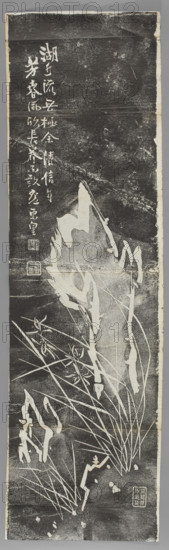Plant motifs and inscriptions; graphic artist; Chinese; early 20th century; graphic print; plant motifs; inscriptions; height 109.0 cm; width 31.5 cm WQXBCFS