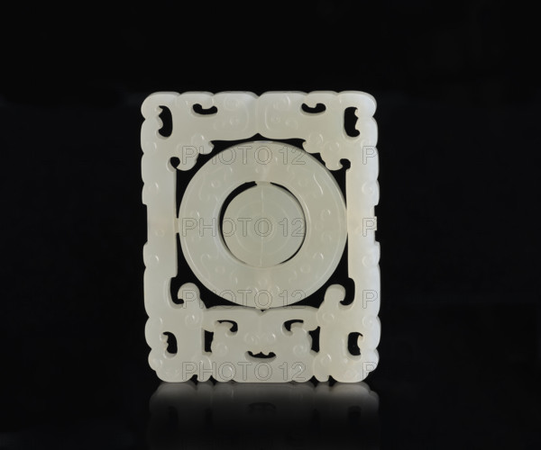 Plaque; decoration; Fyodor Vasilyevich Rubiec-Masalski (1865–1920?); Chinese art; Chinese; Jerzy Tulisov (1943– ); Qing (1644–1911); relief decoration; pendants; openwork; Qing style; 19th century; China; sculpture; height 7.3 cm; width 5.8 cm; depth 0.5 cm WQXBCFS