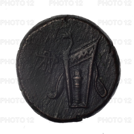 bronze coin, Pantikapaion; obv.: head of young Dionysus in an ivy wreath facing right; reverse: bow and arrows in a gorytos with straps, monogram on the left; iconography: bow in a quiver, head of Dionysus, gorytos, quivers, weapons, armament; Dionysus (mythology); monograms; Black Sea; end of 2nd – ca. mid. 1st century BC (time of Mithridates VI Eupator, 120–63 BC); Cimmerian Bosporus; coin; dia. 25.9 mm / 25.0 mm; weight 17.99 g; axis 30°