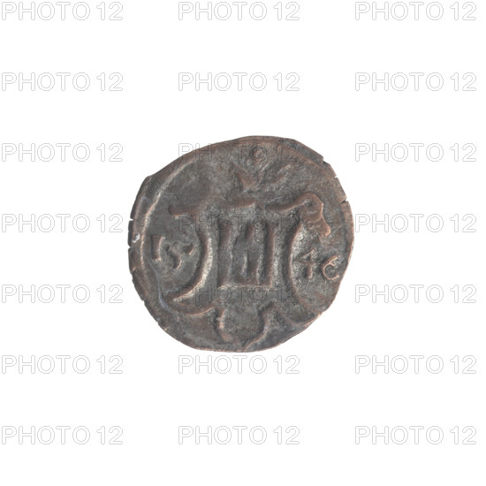 Lithuanian obol, Sigismund II Augustus (King of Poland; 1544–1572), Jagiellonian dynasty. Obverse: in the rim under the ducal mitre a tied monogram composed of the letters SA Rw; in the rim a shield with the Columns of Gediminas coat of arms; on the sides year 15 - 46 (1546). Grand Duchy of Lithuania, Vilnius, Poland. Coin; diameter 11.3–12.5 mm; weight 0.35 g.