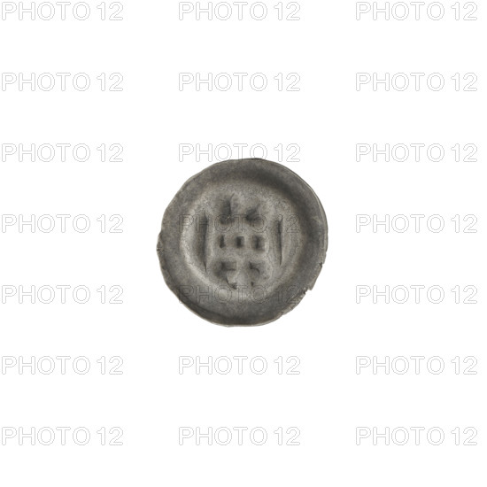 Denarius — bracteate; one-sided coin depicting a gate (Gate II) topped with three pillars capped by spheres; a cross under the gate vault; dated ca. 1327/1328–ca. 1337/1338; Teutonic Order (State of the Teutonic Order, 1226–1525); diameter 13.9 mm, weight 0.31 g.