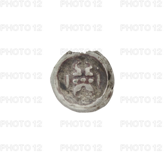 Denarius - bracteate: Gate II (iconographic) with crosses; gate topped with three pillars topped with crosses; under the arched vault of the gate an equal-armed cross. One-sided coin (bracteate). Teutonic Knights (order). Ca. 1327/1328–ca. 1337/1338. Coin (one-sided). Diameter 15.5 mm; weight 0.18 g. WQXBCFS