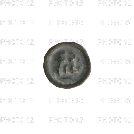 Denarius bracteate, rectangle-D (iconographic). One-sided coin depicting a rectangular letter D with two crosses attached; on the right side a six-pointed star and additional stars. Associated with the Teutonic Knights; dated ca. 1345–ca. 1353. Coin (one-sided), diameter 14 mm, weight 0.21 g.