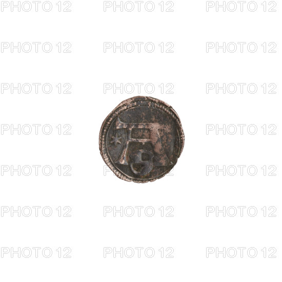 denarius; Wille, Albrecht (fl. 1520-?), publisher; Straub (Strawb), Heinrich, publisher; Decius, Jost Ludwik (fl. 1528-1535); eagles; Hohenzollern (coat of arms); Albrecht Hohenzollern (Prince of Prussia; 1490-1568). Obverse: in the borders continuous and pearled the letter A, beneath which the heraldic shield of the Hohenzollerns; in the field, to the left of the letter, a six-pointed star. Reverse: in the continuous and pearled borders a Prussian eagle; on its chest a crowned shield with the letter S. Date: 1529–1531. Place: Königsberg, Ducal Prussia (1525–1701). Coin; diameter 12.8 mm; weight 0.39 g; axis 60°.
