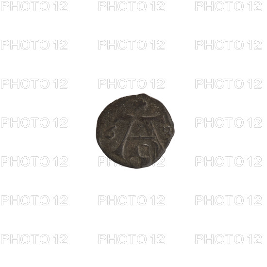 Denarius attributed to Hans Goebell, R4 (rarity). Obverse: beaded border, letter A with the heraldic shield of the Hohenzollerns below; numerals 6 - 3 flanking the letter; rosette above the letter. Reverse: beaded border with the Prussian eagle bearing a crowned shield with the letter S; date 1563. Issued in Ducal Prussia (1525–1701), Königsberg. Associated with Albrecht Hohenzollern (Prince of Prussia; 1490–1568). Coin: diameter 12.0 mm, weight 0.33 g, axis 340°.