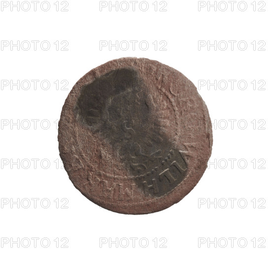 szelag; maker Ernest Pfahler; Department of Coins of Lands Associated with Poland — George William Hohenzollern (Elector of Brandenburg; Prince of Prussia; 1620–1640); obverse: Prussian eagle, on its chest a crowned letter S; in rim between borders an inscription beginning with a heart — the hallmark, EORG.WILH.MAR.; reverse: monogram composed of the letters GW; in rim between borders an inscription beginning with a rosette, divided by the Hohenzollern coat of arms, R - VSSIAE, 1619–1640; Duchy of Prussia (1525–1701), Königsberg; coin; diameter 16.2 mm; weight 0.46 g; axis 0°