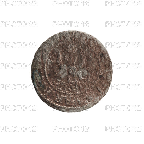 szelag, George William Hohenzollern (Elector of Brandenburg; Prince of Prussia; 1620–1640), obverse: Prussian eagle with a crowned letter S on its chest; rim inscription beginning with a heart hallmark, L, MAR.BR.; reverse: monogram composed of the letters GW; rim inscription beginning with a rosette, divided by the Hohenzollern coat of arms, S.PR - VSSIAE, 1619–1640. Ducal Prussia (1525–1701), Königsberg. Coin; diameter 15.8 mm; weight 0.50 g; axis 0°.