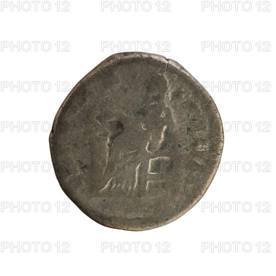Denarius, Antoninus Pius (86–161; Roman emperor 138–161). Obverse: Emperor's head in a laurel wreath facing right; pearl border; legend: ANTONINVS AVG PIVS PP IMP II (traces). Reverse: Salus seated facing left, holding a patera in her right hand, feeding a snake coiled around an altar. Bronze/silver coin, weight 3.40 g, dated 155–156, Roman Empire (27 BC–476), Rome.