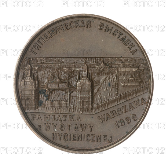 Souvenir from the Hygienic Exhibition in Warsaw; Jan Meissner (1866–1905); Gerlach i Meissner (Warsaw; medal workshop; fl. ca. 1886–1910); exhibition medal; depiction of Syrena (coat of arms); hygiene exhibition; Art Nouveau style; 1896; Poland; Warsaw. WQXBCFS