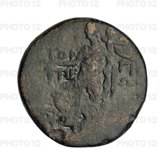 bronze coin, Gorgippia, Dionysus (mythology), panthers, head of Attys, Men (mythology), monograms, Black Sea, animals, Attys (mythology), standing Dionysus, crescent with a star, head of Men, male head, aw: head of a youth (Men?, Attys?) in a Phrygian cap and a laurel wreath with a crescent and a star to the right; rw: inscription in two rows, Dionysus standing to the left, holding a bunch of grapes in his right hand, a thyrsus with a ribbon in his left hand, in the left field at Dionysus' feet a panther with its head turned to the left, a monogram (erased) in the right field; 1st quarter of the 1st century BC (95–65 BC according to Frolov 2002 and 1999), Cimmerian Bosporus, Gorgippia, coin, weight 17.60 g, diameter 27.7–27.8 mm
