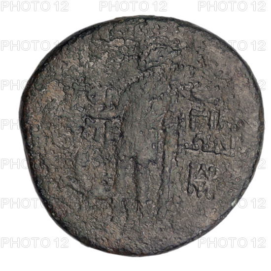 bronze coin, Gorgippia, panthers, head of Attys (iconogram), standing Dionysus (iconogram), Dionysus (mythology) (standing), Men (mythology), monograms, Black Sea, animals, Attys (mythology), crescent with a star (iconogram), head of Men (iconogram), male head (iconogram), aw: head of Attys in a Phrygian cap decorated with stars and a laurel wreath facing right, at the top a crescent and a star; rw: Dionysus in a short robe standing 3/4 to the left, holding a bunch of grapes in his right hand, a thyrsus with a ribbon in his left hand, at his left feet Dionysus panther sitting left, with head turned, in the right field a monogram, an inscription in two rows on the sides; 1st quarter of the 1st century BC (95–65 BC according to Frolov 2002 and 1999), Cimmerian Bosporus, Gorgippia, coin, weight 16.85 g, dimension 1 30.4 mm, dimension 2 31 mm