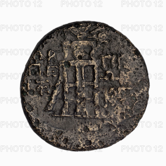 bronze coin, Gorgippia; obverse: head of Apollo in a laurel wreath facing right, hair combed up, two curled locks on the neck; reverse: tripod, behind it a thyrsus with a ribbon positioned diagonally to the right, monograms in left and right fields; Apollo (mythology), thyrsus, tripod; Bosphorus Cimmerian, Gorgippia (Gorgippia/Pantikapaion), 1st quarter of the 1st century BC (95–65 BC according to Frolov), coin; weight 7.15 g; diameter ~22.1 mm / 22 mm.