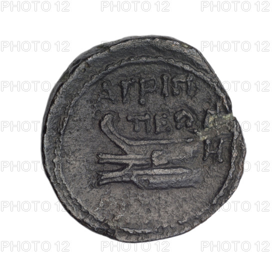bronze coin, Phanagoria (as Agrippias), prora (iconographic), head of a woman in a diadem and veil (iconographic), head of a woman (iconographic), Aphrodite (mythology), Black Sea, head of Aphrodite (iconographic), Aphrodite Urania (iconographic), head of Aphrodite Urania (iconographic), ships, vessels, head of a woman in a diadem and veil (Aphrodite Urania ?) to the right, pearl rim; reverse: prora to the left, inscription above her in two rows, on the right H, pearl rim; end of the 1st century BC, Cimmerian Bosporus, Phanagoria (origins), coin, weight 9.22 g, axis 30 degrees, dimension 1 22.2 mm, dimension 2 21.4 mm