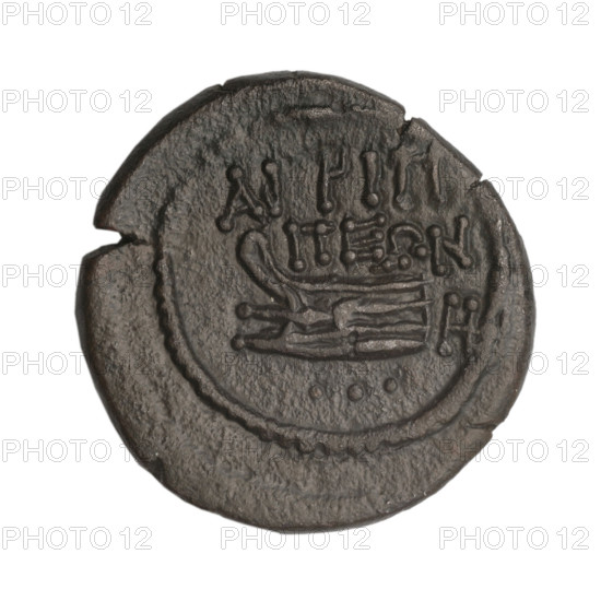 Bronze coin, Phanagoria (as Agrippias); obverse: head of a woman in a diadem and veil (Aphrodite Urania?) facing right, pearl-like rim; reverse: prora (ship's prow) facing left, inscription above in two rows, three dots below, letter H on the right; end 1st century BC, Cimmerian Bosporus, Phanagoria; iconography: head of a woman, head of Aphrodite (Aphrodite Urania), ships/vessels; coin; weight 7.84 g; diameters 22 mm and 22.2 mm.