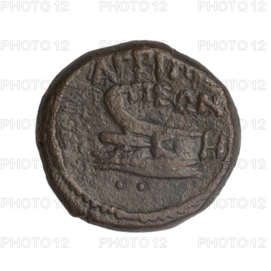 bronze coin, Phanagoria, (as Agrippias), woman's head (iconographic), prora (iconographic), woman's head in diadem and veil (iconographic), Aphrodite (mythological) (bust), marbles, Black Sea, Aphrodite's head (iconographic), Aphrodite Urania (iconographic), Aphrodite Urania's head (iconographic), ships, vessels, woman's head in diadem and veil (Aphrodite Urania ?) facing right, pearl-rimmed; rev: prora facing left, inscription above her in two rows, two dots below her, H on the right, pearl-rimmed; end I century BC, Cimmerian Bosporus, Phanagoria, coin, weight 7.96 g, dimension 1 20 mm, dimension 2 21.3 mm