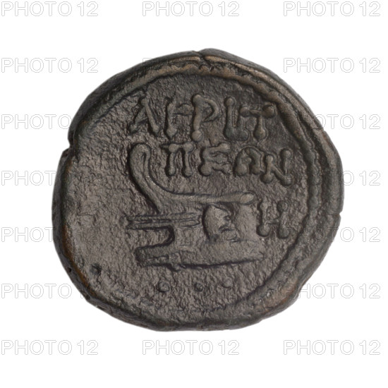 bronze coin, Phanagoria (as Agrippias); obverse: head of a woman in a diadem and veil (Aphrodite Urania ?) facing right, pearl-like rim; reverse: prora facing left, inscription above in two rows, three dots below, on the right H, pearl-like rim; motif: bust of Aphrodite, ships/vessels; iconography: head of a woman, head of Aphrodite/Aphrodite Urania; balls; Black Sea; end 1st century BC, Cimmerian Bosporus, Phanagoria; coin; weight 7.76 g; diameter 21.7–22.2 mm.