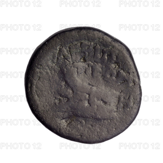 bronze coin, Phanagoria (as Agrippias); head of a woman in a diadem and veil (iconographic); Aphrodite (mythological) bust — head of Aphrodite Urania facing right, pearl rim; reverse: prora facing left, inscription above in two rows, letter H on the right, pearl rim; ships/vessels iconography; end of 1st century BC; Cimmerian Bosporus, Phanagoria (Pantikapaion); coin; weight 7.00 g; diameter ~20.8–21.1 mm