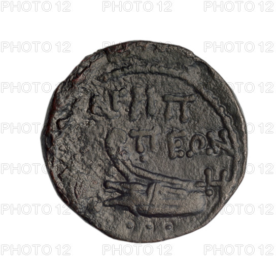 Bronze coin, Phanagoria (as Agrippias); prora (iconographic). Obverse: head of a woman in a diadem and veil (iconographic), possibly Aphrodite Urania, bust of Aphrodite; pearl-like rim; facing right. Reverse: prora facing left, inscription above in two rows, four dots below, letter H on right; pearl-like rim. End 1st century BC, Cimmerian Bosporus, Phanagoria. Coin; weight 6.20 g; diameters 21.4 mm and 21.9 mm.