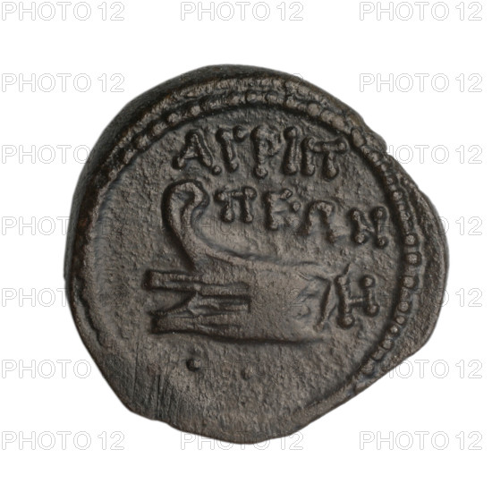 Bronze coin, end 1st century BC, Cimmerian Bosporus, Phanagoria (as Agrippias). Obverse: head of a woman in a diadem and veil (Aphrodite Urania?) to the right, pearl rim; two-row inscription above, two dots below, on the right H. Reverse: prora (ship prow) to the left, pearl rim. Iconography: head of a woman (Aphrodite), Aphrodite Urania (bust), ships/vessels. Materials and measurements: bronze coin, weight 6.20 g, diameters 22 mm and 22.4 mm. Makers/attribution: Terlecki, Ignacy (1860–1916) mentioned.