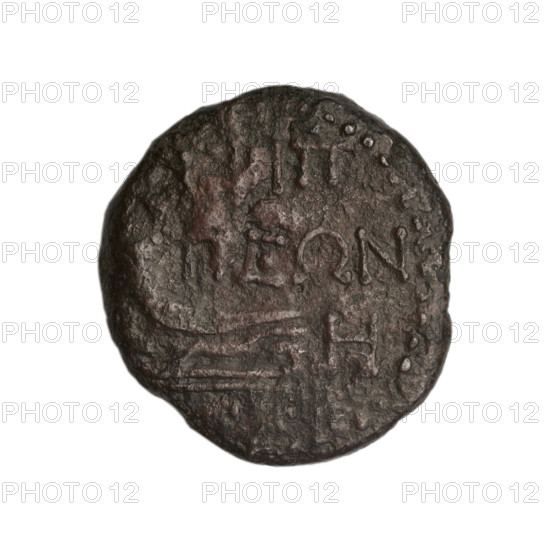 Bronze coin, Phanagoria (as Agrippias); obverse: head of a woman in a diadem and veil (Aphrodite Urania?) facing right, pearl rim; reverse: prora (prow) to left, inscription above in two rows, dot below, letter H to right, pearl rim; motifs include Aphrodite (bust), head of Aphrodite Urania, ships/vessels; iconography: prora, head of a woman, balls; Black Sea, Cimmerian Bosporus, Phanagoria; date: late 1st century BC; coin; weight 4.10 g; dimensions 20.1 × 18.6 mm.
