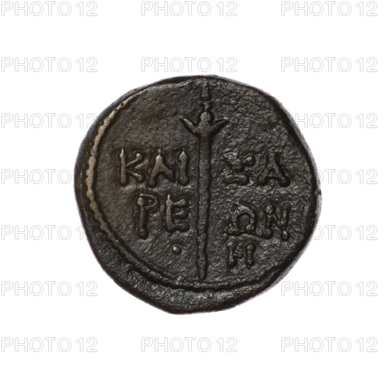 bronze coin, Pantikapaion (as Kaisarea); obverse: head of a woman in a kalathos and a veil (Aphrodite Urania?), facing right, pearl rim; reverse: sceptre vertical, inscription in two rows on both sides, dot below on the left, H on the right, pearl rim; motifs: head of a woman, sceptres, Aphrodite (mythological), Aphrodite Urania (iconographic), balls; Black Sea; late 1st century BC; Cimmerian Bosporus (place of creation); coin; weight 9.65 g; diameter 20.9–21.4 mm