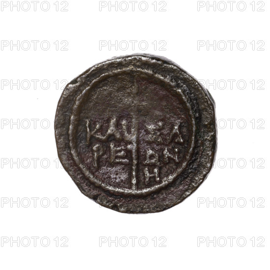 Bronze coin, Pantikapaion (as Kaisarea), end of the 1st century BC, Cimmerian Bosporus. Obverse: woman's head in kalathos and veil (Aphrodite Urania?) facing right, pearl rim. Reverse: scepter vertically, inscription in two rows on both sides, letter H in right field, pearl rim. Subject/iconography: woman's head; Aphrodite; Aphrodite Urania. Maker: Terlecki, Ignacy (1860–1916). Coin. Weight 6.70 g. Dimensions: 20.8 mm; 21.1 mm.