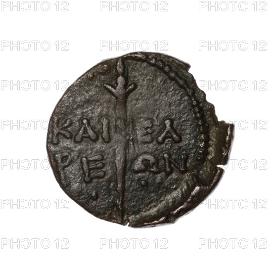 bronze coin, Pantikapaion (as Kaisarea), scepters, woman's head (iconographic), woman's head in kalathos and veil (iconographic), Aphrodite (mythological), balls, Aphrodite Urania (iconographic), head of Aphrodite Urania (iconographic), aw: woman's head in kalathos and veil (Aphrodite Urania?) facing right, pearl rim; rw: scepter vertically, inscription in two rows on both sides, dot below on the left, H on the right, pearl rim; end of 1st century BC, Cimmerian Bosporus, Pantikapaion (as Kaisarea), coin, weight 5.30 g, axis 30 degrees, dimension 1 20.8 mm, dimension 2 22.5 mm