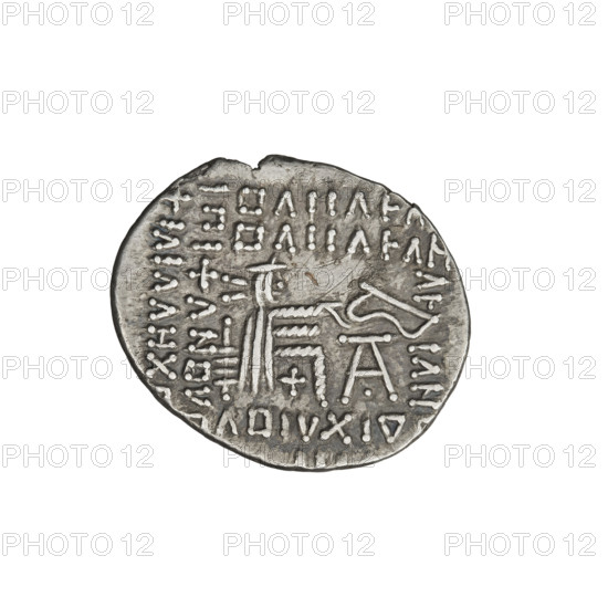 drachma, Vologases I (51–79) — Obv.: bust of Vologases I left, wearing a diadem, with a long beard in a decorative robe. Rev.: Arsakes sitting on a throne, turned right, holding a bow in his hands, monogram below the bow. Arsakes I (King of Parthians; ca. 247–217 BC) — iconography, busts, Parthian Kingdom, bows (armed), diadems, Iran. 51–79, Parthia, Ecbatana, Iran. Coin: diameter 17.5 × 21.0 mm, weight 3.60 g.