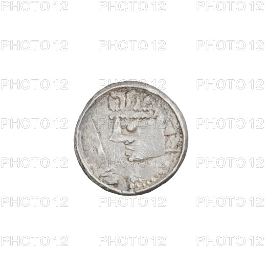 denarius (royal type), Boleslaw II the Bold (King of Poland; 1058–1079), royal type, busts, swords, crowns. Obv.: Crowned bust of the king facing left, sword in hand, behind the ruler's head a sign: Z. Rv.: Church topped with three domes. 1076–1079. Poland, Kraków. Coin; weight 0.66 g; axis 180 degrees.