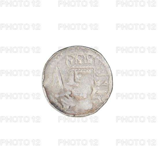 Denarius (royal type), Boleslaw II the Bold (King of Poland; 1058–1079). Obverse: crowned bust of the king facing left, sword in hand, behind the ruler's head sign: +Z>. Reverse: church topped with three domes; in front of the church a dot and a cross; behind the church a dot. Date: 1076–1079. Origin: Kraków, Poland. Coin; weight 0.58 g; axis 135°.